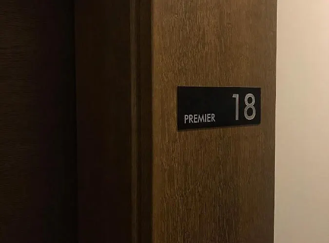 Milmari ,premier 18 Διαμέρισμα